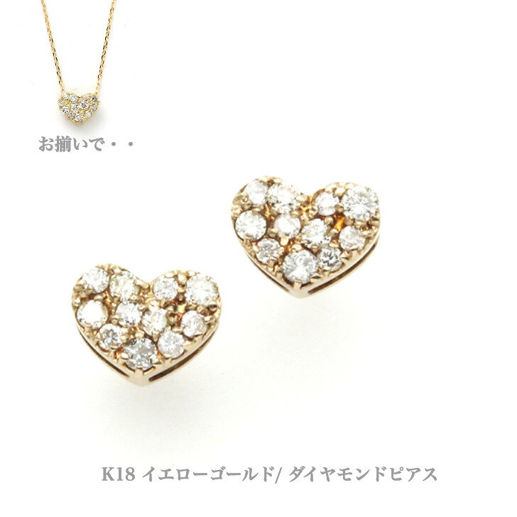 19juuku㤨ξå K18ɥɥԥ ɥԥ ѥ ϡ ԥ 18 K18ԥ 1γԥ  ץ쥼 襤   륮ե꡼ °륮б  ǥ  ¤ ʼݾ 19juukuפβǤʤ99,000ߤˤʤޤ