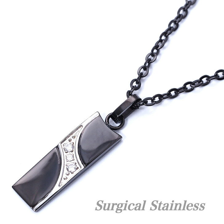 送料込み 選べるカラー おしゃれネックレス 刻印可能 かっこいい ステンレスネックレス ペアネックレス ペンダント 金属アレルギー対応 アレルギーフリー シルバ...