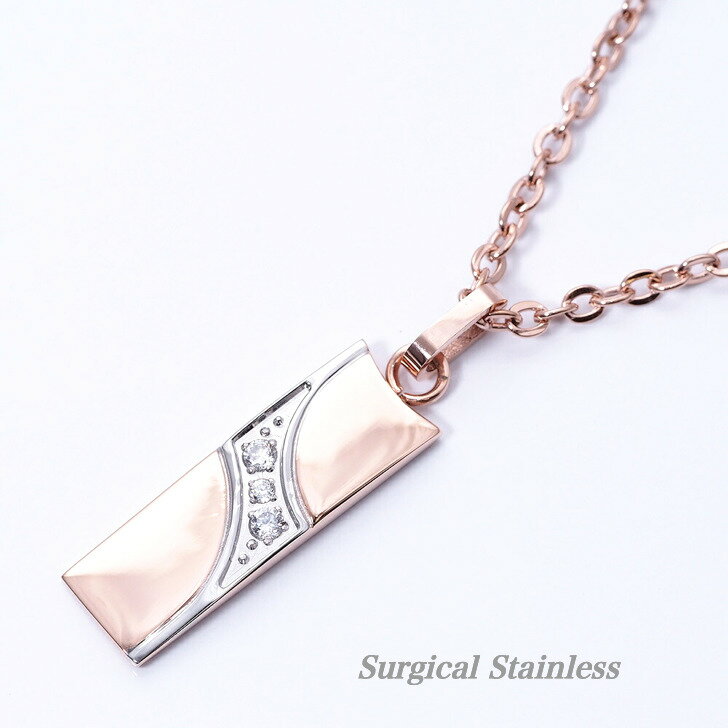 送料込み 選べるカラー 上品なネックレス ペンダント おしゃれ かわいい 刻印可能 ステンレスネックレス ペアネックレス ネックレス 金属アレルギー対応 ピンク...