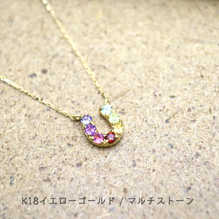 Sapphire - 送料込み 18金イエローゴールドネックレス 18金ネックレス ネックレス ペンダント 誕生日 K18 イエローゴールド おしゃれ かわいい 結婚式 アレルギーフリー 金属アレルギー対応 女性 レディース 品質保証