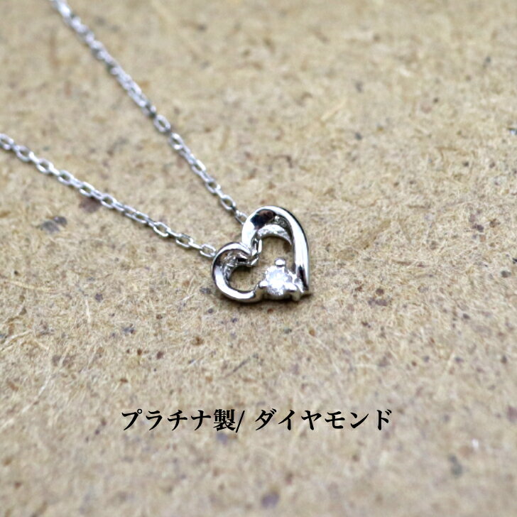Cubic Zirconia - 送料込み プラチナダイヤモンドネックレス プラチナペンダント ダイヤモンドネックレス 華奢 小さめ 幸運 結婚 婚約 ダイヤ 指輪 誕生日プレゼント ダイヤモンド プラチナ 人気 安い アレルギーフリー 金属アレルギー対応 女性 レディース 普段使い 19juuku