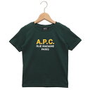 APC Tシャツ・カットソー ガーデン グリーン キッズ アーペーセー E26284 COEZE KAF