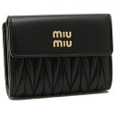 ミュウミュウ 財布（レディース） MIU MIU 三つ折り財布 マテラッセ ミニ財布 ブラック レディース ミュウミュウ 5ML002 2FPP F0002