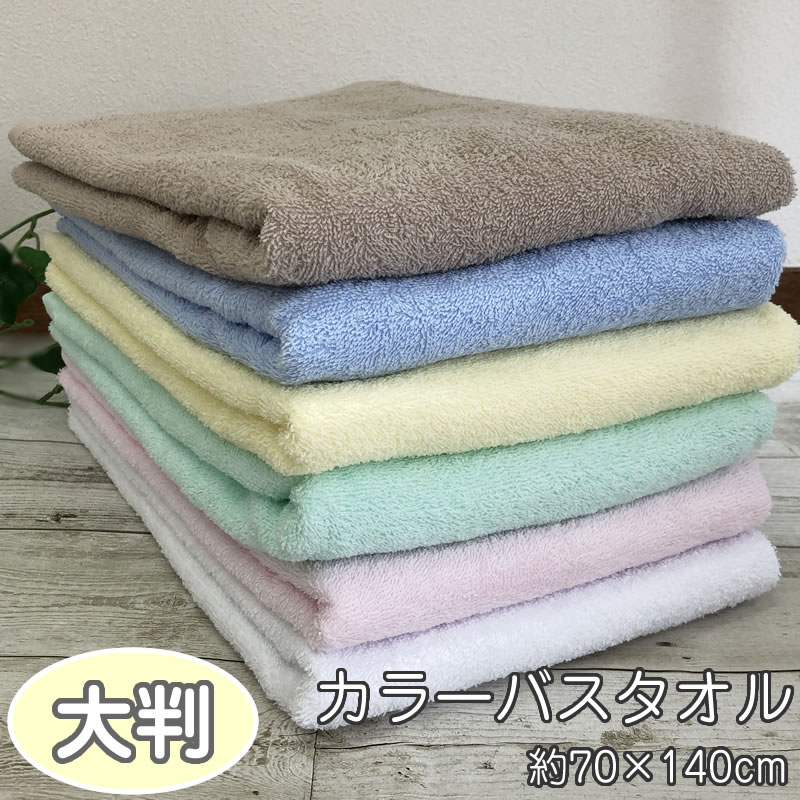 ѥƥ륫顼ХȽ70140cm1000