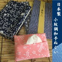 1ban-otoku:10017903のサンプル画像2