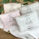 【メール便送料無料】専顔タオル【約32×60cm】フェイスケアサイズ 綿100% 極細糸 後晒し製法 吸水 速乾 洗顔後専用タオル スキンケア 洗顔タオル 蒸しタオル 美容マニア 美肌 乾燥肌 敏感肌 やわらかい 肌触り フェイスタオル おぼろタオル日本アトピー協会推薦品