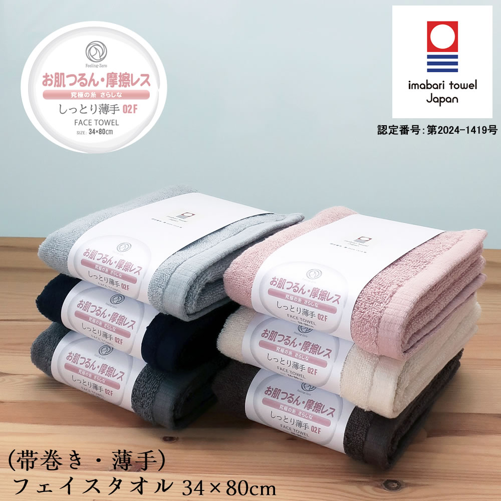 Ӵۺ뤪ȩĤ໤쥹äȤե3480cm88g100%ˤλ夵餷ʤ餫ʤ餫ȩꥹȥ쥹ե꡼ۿԥĹåȥ󤢤ǲ奵ƥʥ֥륳åȥӱˤ