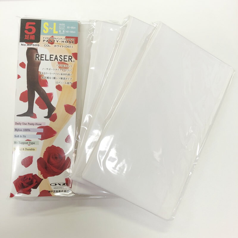 ナース用パンティストッキング（やわらかフィット）光沢感無し 横ライン解消 締め付け感がゆるいノーサポートタイプ