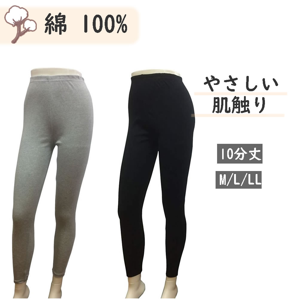 ǥؿ10010ʬ楹ѥåĥ쥮󥹡̵ϡ