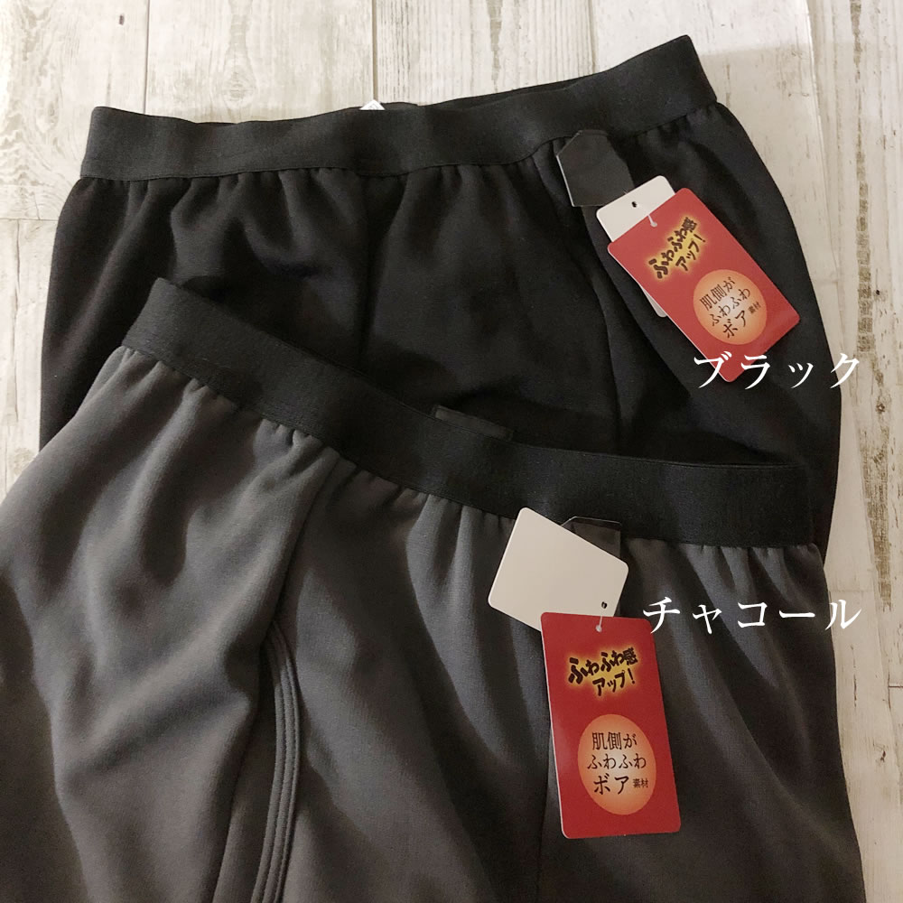 �»� ΢�ܥ� ��� �ܥȥ� ����ʡ� ������ �ΤӤΤ� �夿�ִ֤��餢�ä����� ���ۤΤ褦���Ȥ��� ���� ΢���� �դ�դ�ܥ� ���� �»� ���� ȩ�� �԰� ���Ҥ� ���ѥå� �쥮�� �� �Ȥ��� �ݲ� ���ä����� �ɴ� �䤨 �����к� ̵�� ���� ������ �롼�०���� �ѥ����