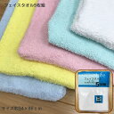 カラー無地フェイスタオル 同色 5枚組 綿100% 薄手 温泉 入院準備 パステルカラー 5Pパック 5枚セット 温泉 入院準備 薄手 速乾 パステルカラー 旅行 キャンプ イベント 自宅用