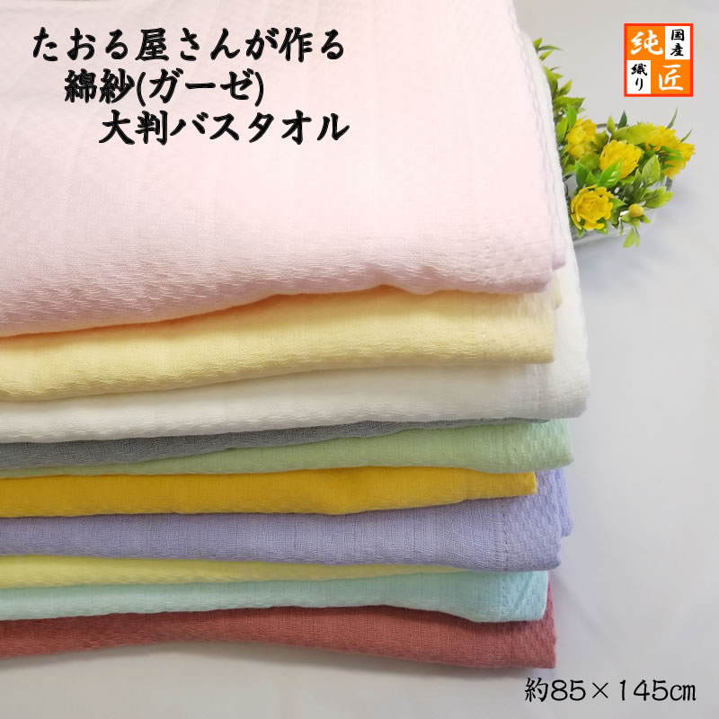 벰󤬺ʼӡʥȽХ
