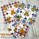 ●在庫限り●Hello Bears ハンカチ タオル 約20×20cm ハローベアーズ かわいい くまハンカチ 幼稚園 保育園 小学生 入園 入学 卒園 卒業 ...