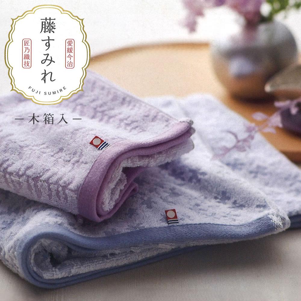 【直送品】ウェッジウッド ワイルドストロベリー フェイスタオル3P ピンク TT84305646P C6049570【別途送料発生は連絡します】