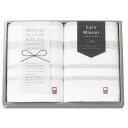 今治 Lara Maison ララメゾン フェイスタオル タオルセット 64020【34×75cm】愛媛 ギフト 内祝い お返し 結婚式 引き出物 プレゼント お祝い 出産祝い お祝い シック ボーダー柄 シンプル オシャレ やわらかい タオル 引っ越し挨拶 挨拶粗品 景品 各種内祝い 2024トクダ