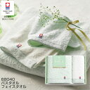 今治 かのん バスタオル フェイスタオルセット kanon 68040 日本製 国産 ギフト 内祝い お返し 結婚式 引き出物 プレゼント お祝い 出産祝い お...