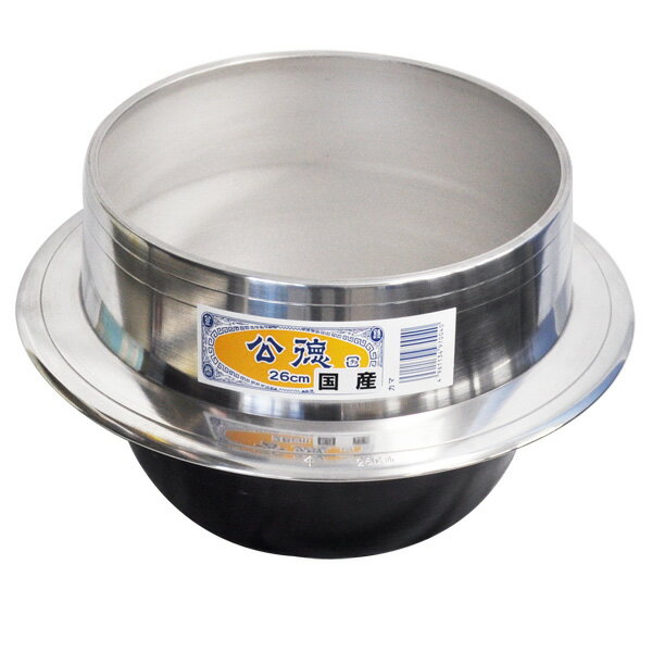 羽釜 26cm 2升用のサムネイル