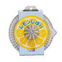 ガラス レモン搾り器
