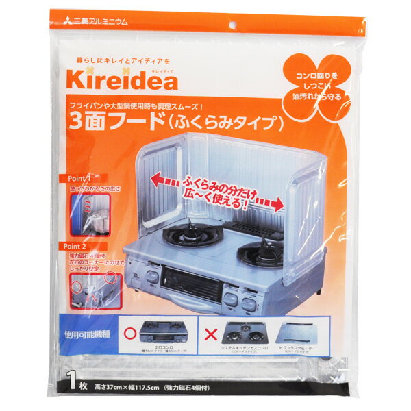 Kireidea 3̥ա դߥ 1 ϼ4