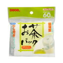 お茶パック60枚