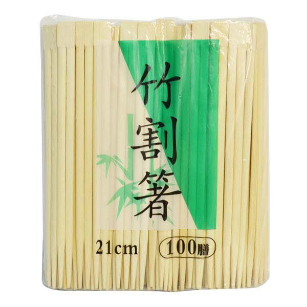 竹割箸 21cm 100膳