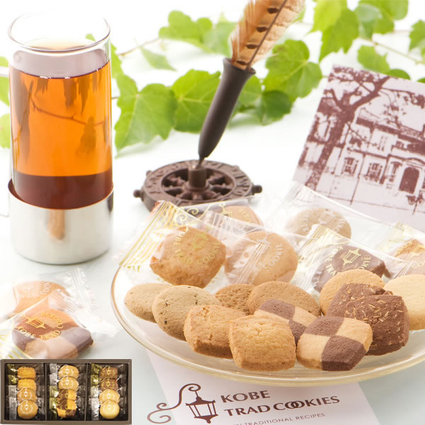 神戸トラッドクッキー 焼き菓子 お菓子 洋菓子 TC−5 クッキー 引っ越し挨拶 お返し 手土産 帰省土産 お取り寄せ プチご褒美 お返し お取り寄せスイーツ 内祝い スイーツお取り寄せ 粗品 記念品 景品のサムネイル