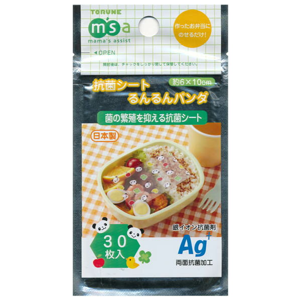 お弁当抗菌シート るんるんパンダ 30枚入 P-2912のサムネイル