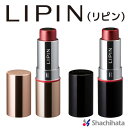 LIPIN　リピン　シヤチハタ　口紅タイプ　ネーム印