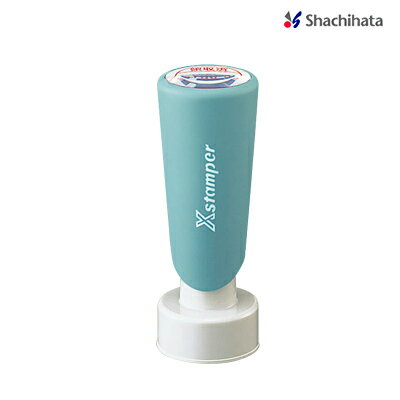 シヤチハタ データー差替印25号別製品A 印鑑 シャチハタ はんこ 日付印 スタンプ Xstamper Xスタンパー shachihata【3047030003】 シヤチハタ データー差替印25号別製品A 印鑑 シャチハタ はんこ 日付印 スタンプ Xstamper Xスタンパー shachihata【3047030003】
