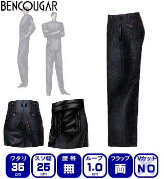 ڥΡåۥ֥åɥ졼ʥȥ졼/0-35-25/BENCOUGAR˸ [M(w70)/L(w74)/LL(w77)/XL(w81)]