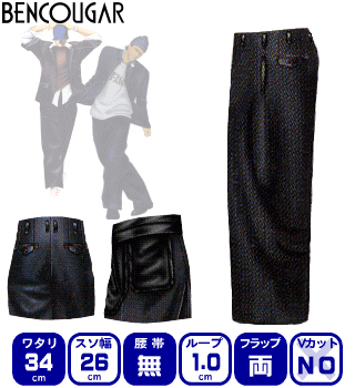 ڥΡåۥåץ顼ʥ/0-34-26/BENCOUGAR[S(73)/M(w76)/L(w80)/LL(w85)/XL(w90)]