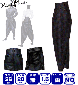 ■商品説明 ボンタン全盛期には通学用として人気の高かったワンタックでワタリ36cmの「ロック・シルエット（ふくらみを抑えたボンタン）」です。 変形ズボンのなかでも注文数がとても多い人気商品です。 ■ジャンル 変形学生服　変形ズボン　学ズン　...