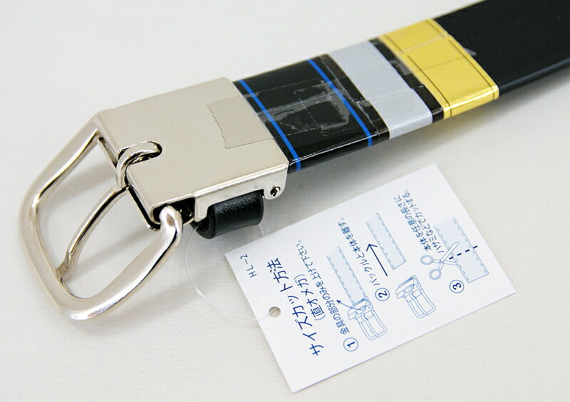 学生ショップ一番街 楽天市場店の学生用スクールベルト（帯幅3.0cm/黒）中学高校の通学ベルトに　★いまだけ割引★｜アングル2