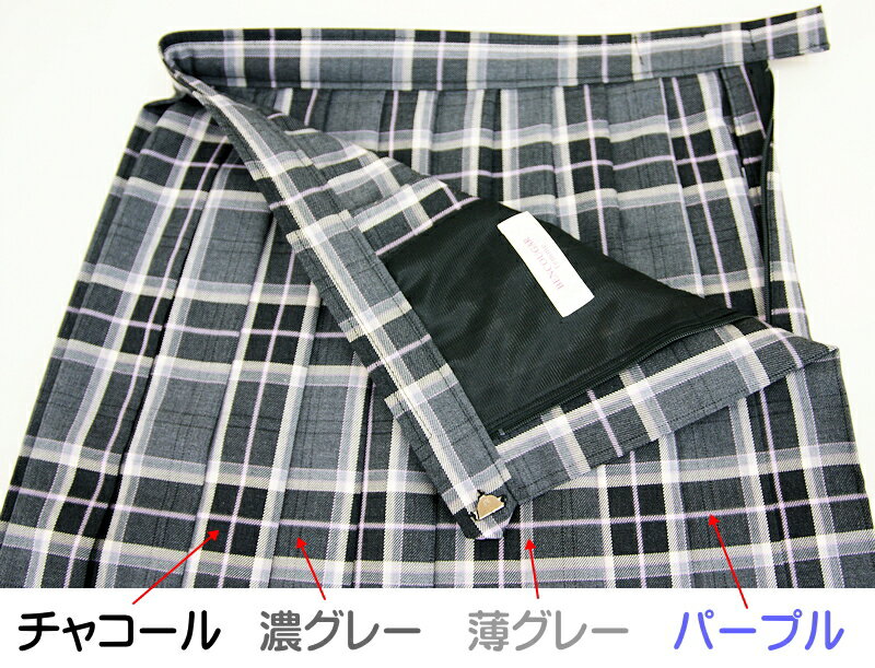 �ڥ��������ۥ����å����������륹�����ȡ֥��������椬���٤��20�ܼ֥ҥ����㥰�졼�����å��䡡�����������ǡ��ʤ����ä������λ����ع��ˡ����� ����̵�� ��