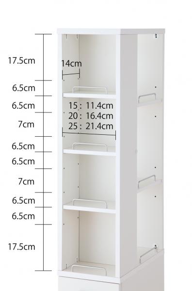 【クーポン配布&スーパーセール対象】3方向から取り出せる!キッチンすき間収納ラック★幅15cm★ホワイト