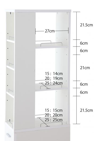 【クーポン配布&スーパーセール対象】3方向から取り出せる!キッチンすき間収納ラック★幅25cm★ホワイト
