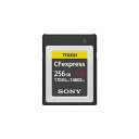 y|Cg20{zSONY CFexpress Type B [J[h \j[CFexpress Type B [J[hV[Y 256GB CEB-G256