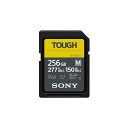 【クーポン配布中】SONY SDXC UHS-II メモリーカード Class10 ソニーハイエンドSDカードシリーズ 256GB SF-M256T(2)