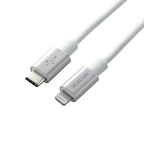 【ポイント20倍】エレコム USB C-Lightningケーブル 準高耐久 1.0m シルバー MPA-CLPS10SV