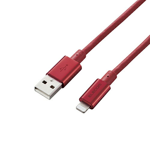 【ポイント20倍】エレコム Lightningケーブル/準高耐久/アルミコネクタ/2.0m/レッド MPA-UALPS20RD