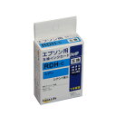 【ポイント20倍】ワールドビジネスサプライ Luna Life エプソン用 互換インクカートリッジ RDH-C シアン LNEPRDH-C