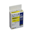【ポイント20倍】ワールドビジネスサプライ Luna Life エプソン用 互換インクカートリッジ RDH-Y イエロー LNEPRDH-Y