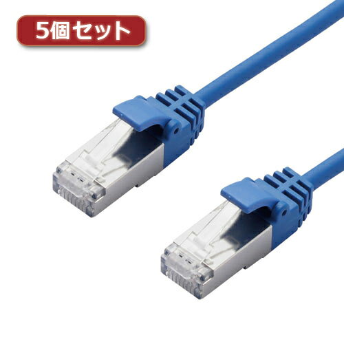 【クーポン配布中】5個セットエレコム LANケーブル/CAT7/スリム/10m/ブルー LD-TWSS/BU10X5