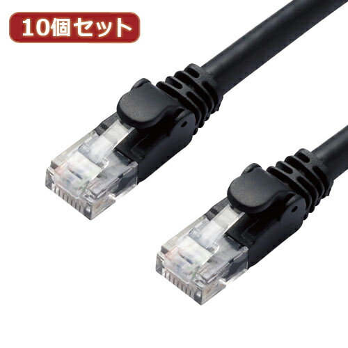 【ポイント20倍】10個セットエレコム LANケーブル/CAT6A/スタンダード/1m/ブラック LD-GPA/BK1X10 【ポイント20倍】10個セットエレコム LANケーブル/CAT6A/スタンダード/1m/ブラック LD-GPA/BK1X10