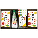 花霞 調味料詰合せ AR-A厳選した食卓の必需品を心を込めてお届けします。●キッコーマンいつでも新鮮味わいリッチ減塩しょうゆ200ml×1本 ●白子のり味のり(8切5枚)3袋 ●マルトモかつおだしの素(4g×6袋)2箱 ●賞味期間/製造日より常温約540日 ●日本製 ● ●【乳成分 ●小麦 ●えび】33.5×18.5×6.5cm ●60サイズ ●650g＞＞＞＞