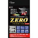 【クーポン配布中】エツミ デジタルカメラ用液晶保護フィルムZERO PREMIUM Canon EOS 1DX MarkIII / 1DX MarkII対応 VE-7572(2)