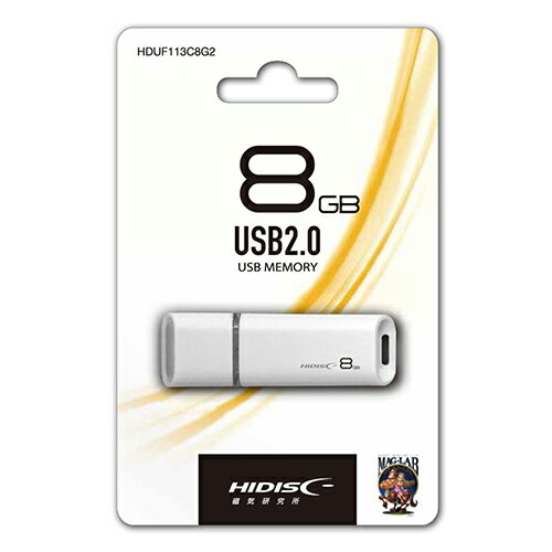 【クーポン配布中】HIDISC USB 2.0 フラッシュドライブ 8GB 白 キャップ式 HDUF113C8G2