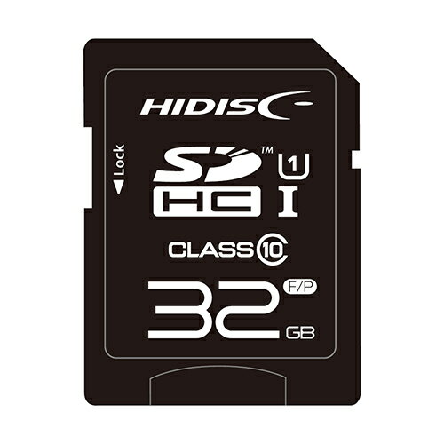 【クーポン配布中】HIDISC SDHCカード 32GB CLASS10 UHS-1対応 HDSDH32GCL10UIJP3