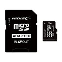 yN[|zzzHIDISC microSDXCJ[h 256GB CLASS10 UHS-1Ή SDϊA_v^t HDMCSDX256GCL10UIJP3