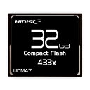 CFカード 32GB 433x Read65MB/s MLCチップ搭載コンパクトフラッシュ TYPE 32GB　433倍速●規格 コンパクトフラッシュ ●容量 32GB ●転送規格 UDMA7 ●Type Type1 ●サイズ 36.4mmx42.8mmx3.3mmメモリーカード＞コンパクトフラッシュ＞＞＞